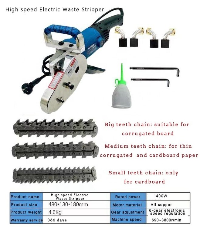 Пекинская черная пневматическая машина для очистки отходов GR-3500 Картонная картонная картонная бумага